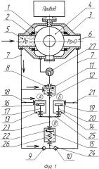 Кран (патент 2644315)