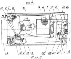 Бронированная ремонтно-эвакуационная машина (патент 2313758)