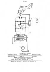 Гидропривод механизма поворота грузоподъемного механизма (патент 1113353)