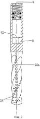 Сверлильный инструмент, в частности сверло (патент 2268110)