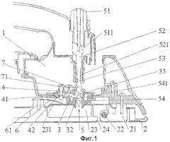 Утюг с многофункциональным водораспределительным устройством (патент 2324779)
