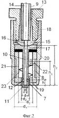 Градирня типа импульс 7 (патент 2347997)