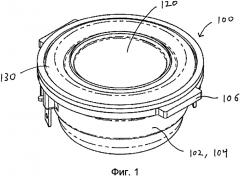 Громкоговоритель (варианты) (патент 2560749)