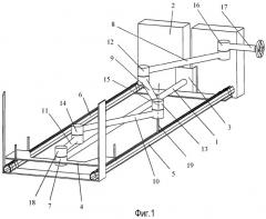 Сажеобдувочное устройство (патент 2467275)