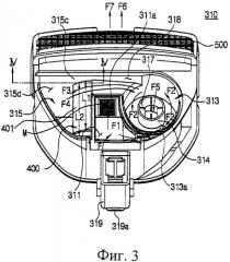 Циклонный пылеотделитель (патент 2294685)
