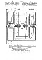 Устройство для охлаждения поддонов (патент 1085853)