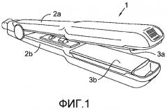 Устройство для укладки волос (патент 2567708)