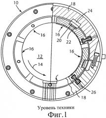 Подшипник (варианты), приспособление для удержания вкладыша и способ удержания по меньшей мере одного вкладыша (патент 2536420)