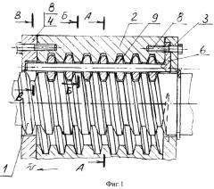 Винт-гайка качения (патент 2410588)