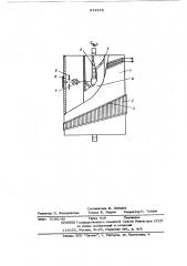 Функциональный преобразователь (патент 624243)