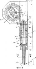 Устройство с подвижной шторкой (патент 2305168)