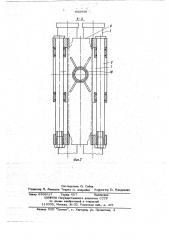 Станок для бурения круговых вееров скважин (патент 692998)