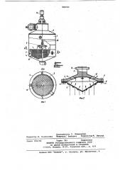 Вакуум-аппарат для кристаллизациивеществ (патент 806761)