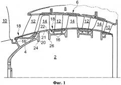 Ступень аксиального компрессора турбомашины с барабанным ротором (патент 2556945)