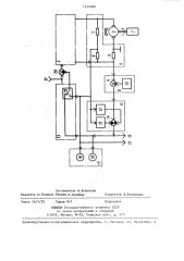 Ротационный вискозиметр (патент 1432388)