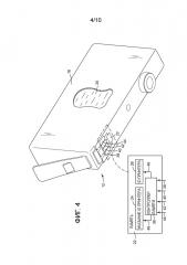Картридж печатного материала (патент 2655289)