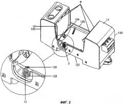 Сменный комплект устройств в особенности для защиты от перенапряжений (патент 2353031)