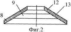 Виброизолятор кочетова тарельчатого типа (патент 2293228)