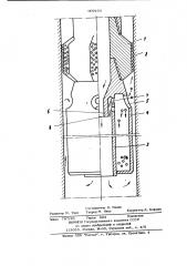 Калибратор (патент 909103)