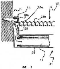 Сверлильный инструмент с пылесборником (варианты) (патент 2424089)