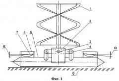 Установка для использования энергии приливных течений (патент 2546174)