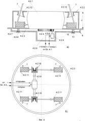 Ретранслятор радиосигналов и турникетный ультракоротковолновый излучатель (патент 2436240)