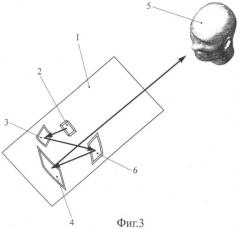 Устройство отображения визуальной информации на лобовом стекле транспортного средства (патент 2424541)