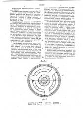 Волочильный барабан (патент 1053922)