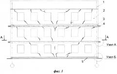 Конструкция крепления каменных стен здания (патент 2578132)