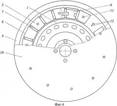 Матрица для изготовления колес (патент 2506169)
