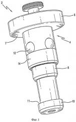 Устройство для фиксации инструмента на шпинделе (патент 2536017)
