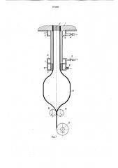 Установка для изготовления двухосноориентированных полимерных рукавных пленок (патент 874382)