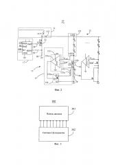 Система сд-подсветки и устройство отображения (патент 2621883)