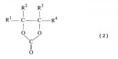 Способ получения алкиленкарбоната (патент 2298005)