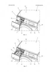 Стиральная машина для белья (патент 2604484)