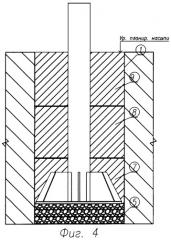 Буроопускной способ возведения свайного фундамента в вечномерзлом грунте (патент 2320821)