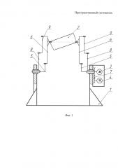 Устройство для поверхностной безразмерной обработки деталей (патент 2594302)