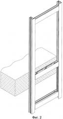 Способ монтажа заполняющих элементов в фасаде здания (патент 2451138)