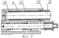 Стенд для испытания стволов стрелкового оружия (патент 2256139)