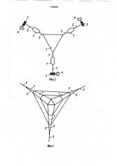 Ветроэнергетическая установка (патент 1590628)