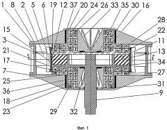 Электромашина (патент 2541356)
