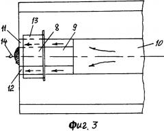 Амфибийное судно на сжатом пневмопотоке (патент 2552581)