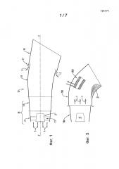 Конструкция теплообменника, интегрированная в выпуске турбомашины (патент 2609039)