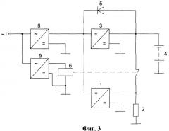 Устройство питания низковольтных цепей электровоза (варианты) (патент 2333848)