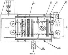 Устройство для отделения семян подсолнуха от корзины (патент 2572492)