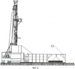 Кустовая буровая установка с упрощенной схемой компоновки (патент 2426854)