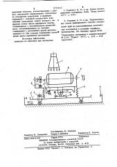 Установка для отверждения оболочек из полимерных композиционных материалов (патент 975433)