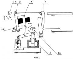 Выключатель автоматический быстродействующий (патент 2329559)