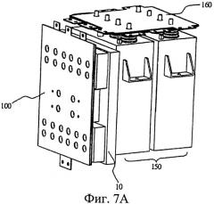 Многослойная шина для силового преобразователя и силовой преобразователь (патент 2546979)