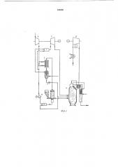Способ работы комбинированной парогазовой установки на твердом топливе (патент 248386)